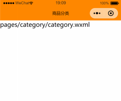 覆盖 app.json 的 window 中相同的配置项