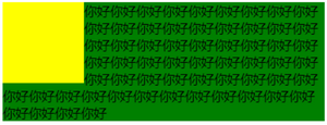 1568781596348