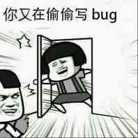 00前的小老弟