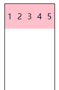 1583326307265