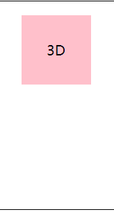 animation-play-state