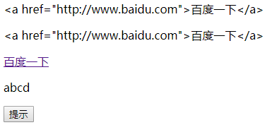 1579919362731