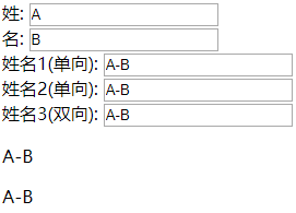 vue的计算属性和监视