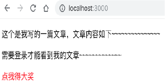 1568430196288